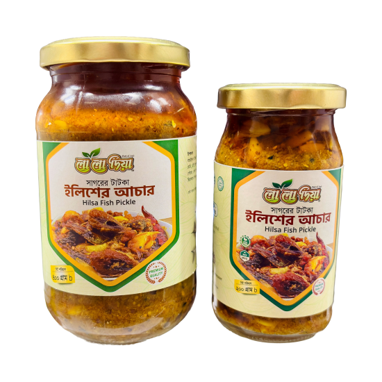 Premium Hilsa Fish Pickle