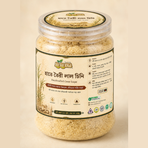 Handcrafted Cane Sugar (হাতে তৈরী লাল চিনি)